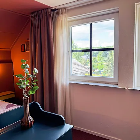 Restaurant Ruimzicht زيدام